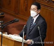 일본 '적 기지 공격 능력' 명칭 바뀌나.."선제공격 오해"