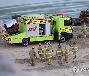 양주 채석장 붕괴 사고 사망자 2명 내일 부검 예정