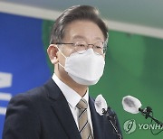 이재명 "김건희 발언에 위험요소, 권력남용 명확한 의지 표현"(종합)