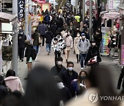 일본 코로나 신규확진 8만명 육박..한달새 증가속도 202배↑