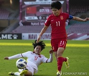 India China Vietnam Soccer