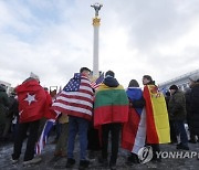 UKRAINE THANKS FOR SUPPORTING RALLY