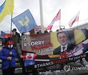 UKRAINE THANKS FOR SUPPORTING RALLY