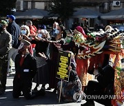 SPAIN CHINA FREEDOM OF SPEECH RALLY