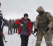 UKRAINE DEFENSE MILITARY EXERCISE CIVIL