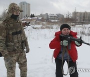 UKRAINE DEFENSE MILITARY EXERCISE CIVIL