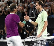 Australian Open Tennis