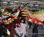 Spain Beijing Winter Olympics Protest