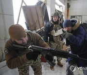 UKRAINE DEFENSE MILITARY EXERCISE CIVIL