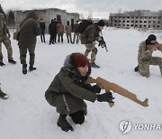 UKRAINE DEFENSE MILITARY EXERCISE CIVIL