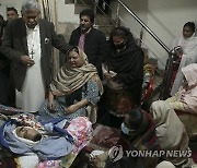APTOPIX Pakistan Priest Killed