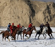 KYRGYZSTAN TRADITIONS