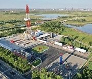 [PRNewswire] Sinopec Completes China's First Megaton Scale Carbon Capture