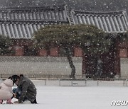 경기 20개 시군 오늘밤 대설주의보..많은 곳 10cm 이상 내려 쌓여