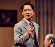 이상윤 확진 연극 '라스트 세션' 2월 1일부터 공연 재개