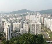 청주 아파트 매매·전세 급증..변동성 커지나?