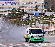 삼척 227~228번 확진자 발생..자가격리 중 확진