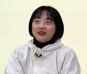 "덤벼라, 쓰레기"..당당한 '지지배'가 지구를 사랑하는 법 [지구, 뭐래?]