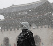 [내일날씨] 전국 흐리다 오후부터 맑아져..서울 등 오전까지 눈