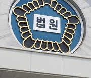 "못생겼는데 만질리가 있냐"..가슴 만져놓고 시치미뗀 남성 유죄