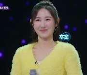 '판타스틱 패밀리' 송가인, 미모의 조카와 동반 출격.. 유전된 끼