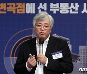 [2·4대책 1년]심교언 교수 "2·4대책은 틀렸다..시장활성화가 정답"