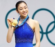 올림픽이란 묻자.. 김연아 "나 때는 상상도 못했던 일들이.."