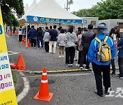 설 연휴 제주 코로나19 하루 확진자 연일 최다 기록 경신