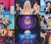 "챌린지 섭외도 직접" 우주소녀 쪼꼬미 다영, '슈퍼 그럼요' 열풍 숨은 공신[★FOCUS]