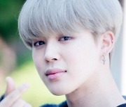 'GetWellSoonJimin' 방탄소년단 지민, 천만 아미+143개 외신 '쾌유 기원'..全세계 트렌드 1위