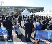 김포공항 귀경길 검사 인파