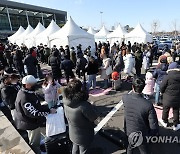 김포공항 귀경길 검사 인파