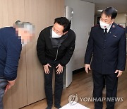 노숙인 생활시설 방문한 오세훈 서울시장