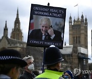 BRITAIN PROTEST LOCKDOWN PARTY ALLEGATIONS