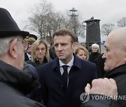 FRANCE GOVERNMENT ELECTIONS