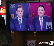 野 "이재명, 동문서답 거짓말 드러났다..허위 발언 책임 물을 것"