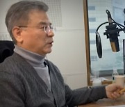 백신 3차 맞고 실명위기 배우 강석우..최근 근황 보니 다소 호전