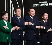 [fn사설] 네거티브 없는 TV토론, 합격점 줄 만하다