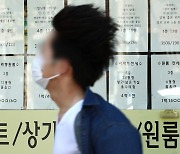 [사설] 집값 하향 안정돼도 위법거래·탈세 적발엔 박차를