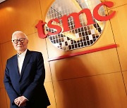 기업 넘어 국가 외교자산이 된 TSMC [아침을 열며]