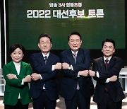 '대장동'으로 불붙었다.. 이재명·윤석열 물고 물리는 난타전 [TV 토론]