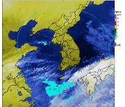 [날씨] 내일(4일) 전국 한파 속 전라·충청도 등 눈 내려