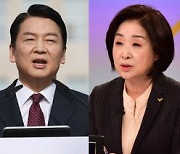 [사설] TV토론 티격태격 이재명·윤석열 부끄러운 줄 알아야