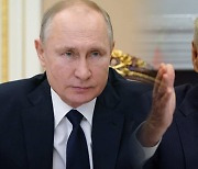 크렘린, "미국-러시아 정상회담 6월 개최 가능성"