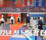 '외나무식탁' 롯데 자이언츠 VS NC다이노스 최초 '맛' 대결 [M+TV컷]