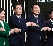 安 '연금개혁 공동선언' 제안에 네 후보 모두 공감대