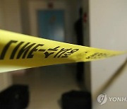 빚 압박에 부모까지 살해하려 한 40대..2심 징역 7년