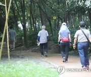 광주시, 푸른길 등 도시공원 시설 정비·개선