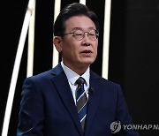 이재명 "尹, 대장동 이익 나눈 사람..집 사줬다는 것 아닌가"