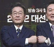 "尹, 대장동 이익 나눈 사람" "李, 의혹 물어보면 엉뚱한 얘기"